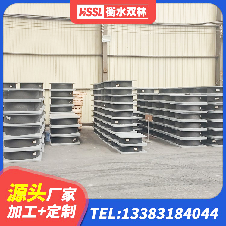 满洲里市LNR500天然橡胶隔震支座 满洲里市橡胶建筑支座 满洲里市铅芯减震橡胶隔震支座厂家 满洲里市建筑铅芯减隔震支座源头工厂 - 第5张