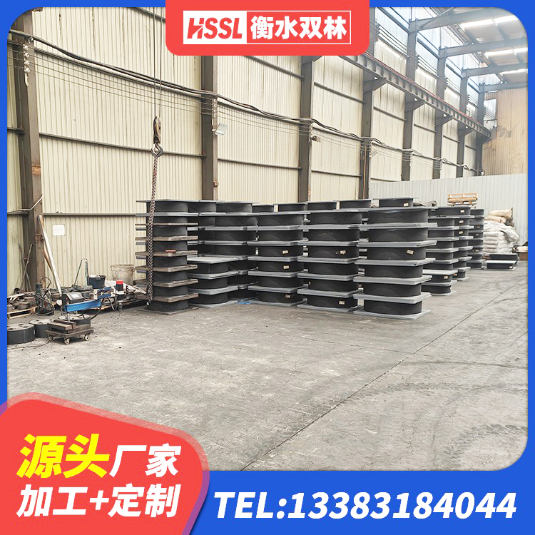 满洲里市LNR水平力分散型支座厂家电话 满洲里市LNR900隔震支座什么价格 满洲里市橡胶抗震支座生产厂家 满洲里市减震隔震支座厂家电话