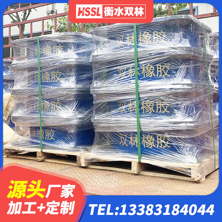 满洲里市LRB橡胶隔震支座1000(II型) 满洲里市建筑高阻尼支座减震支座生产厂家 满洲里市建筑铅芯抗震支座厂家 满洲里市建筑组合隔震支座厂家 - 第4张