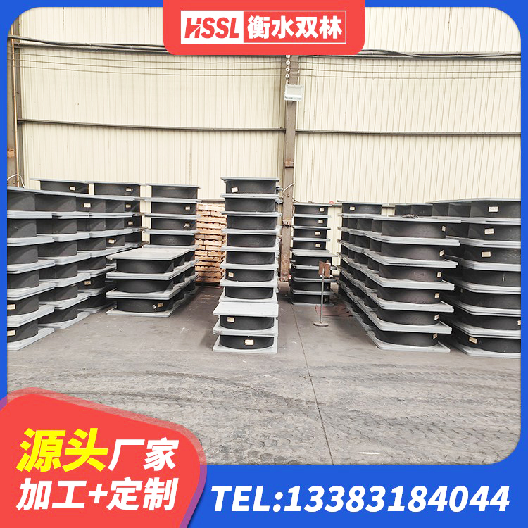 满洲里市楼梯减震支座厂家 满洲里市HDR1300高阻尼橡胶隔震支座多少钱 满洲里市橡胶隔震支座LNR源头工厂 满洲里市LNR900天然隔震支座厂家电话 - 第2张