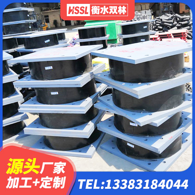 满洲里市较高阻尼橡胶隔震支座多少钱 满洲里市铅芯抗震支座装置 满洲里市HDR高阻尼隔震支座(II)-570*201-G1.2 满洲里市高性能橡胶隔震支座 - 第2张
