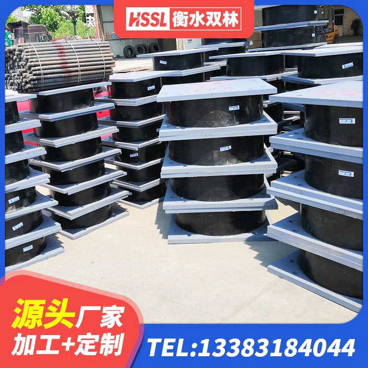 满洲里市LNR1500橡胶支座厂家电话 满洲里市抗震钢结构支座生产厂家 满洲里市预制高阻尼橡胶隔震支座 满洲里市铅芯支座厂家电话 - 第6张