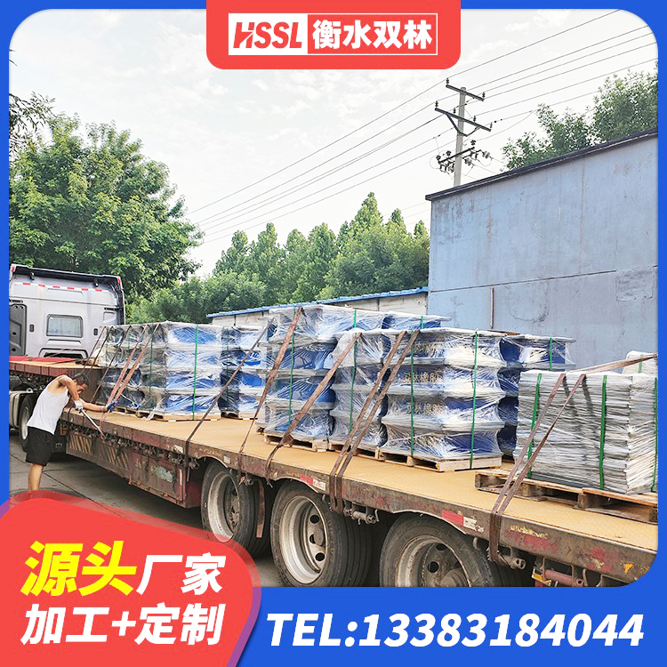 满洲里市较高阻尼橡胶隔震支座多少钱 满洲里市铅芯抗震支座装置 满洲里市HDR高阻尼隔震支座(II)-570*201-G1.2 满洲里市高性能橡胶隔震支座 - 第3张