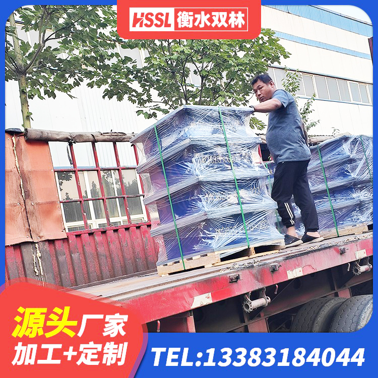 满洲里市楼梯减震支座厂家 满洲里市HDR1300高阻尼橡胶隔震支座多少钱 满洲里市橡胶隔震支座LNR源头工厂 满洲里市LNR900天然隔震支座厂家电话