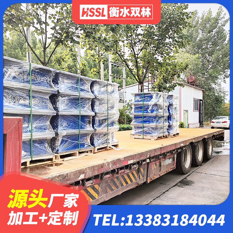 满洲里市楼梯减震支座厂家 满洲里市HDR1300高阻尼橡胶隔震支座多少钱 满洲里市橡胶隔震支座LNR源头工厂 满洲里市LNR900天然隔震支座厂家电话 - 第3张