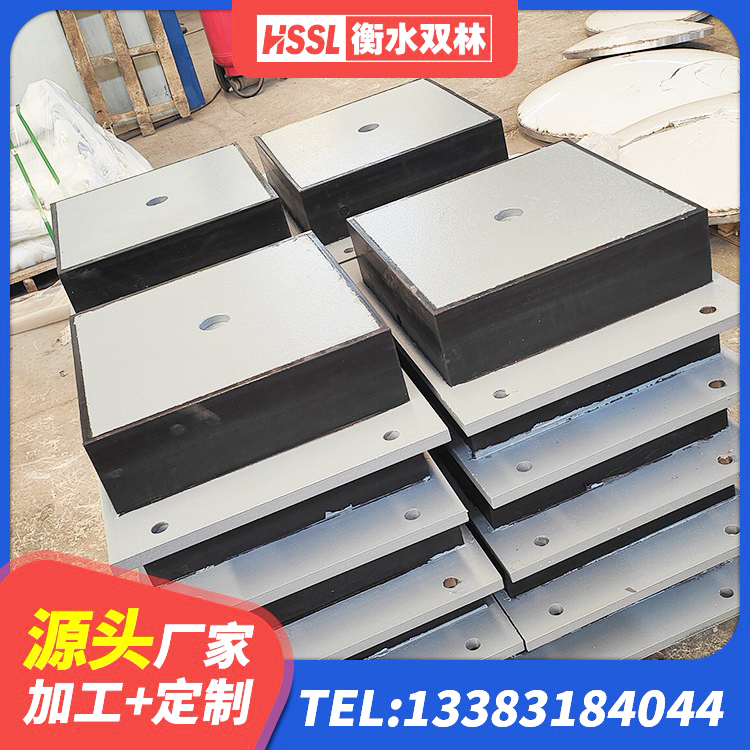满洲里市LRB1100橡胶隔震支座多少钱 满洲里市抗震支座厂商厂家 满洲里市橡胶减振支座生产厂家 满洲里市建筑圆形隔震支座厂家 - 第5张