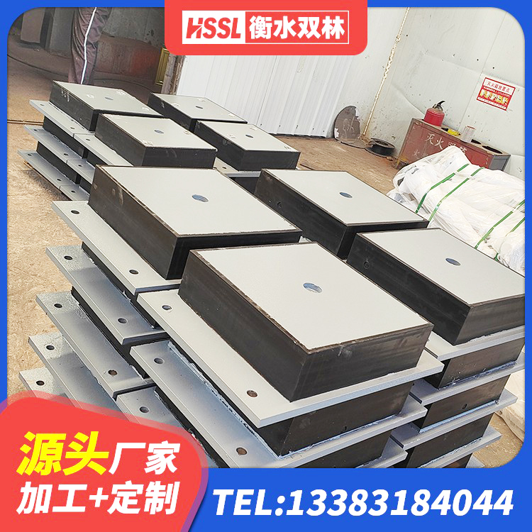 满洲里市铅芯隔震支座厂商厂家 满洲里市建筑水平力分散型橡胶隔震支座生产厂家 满洲里市HDR400高阻尼隔震支座源头工厂 满洲里市高阻尼橡胶隔震支座HDR(Ⅰ)-D395×177-G1.0厂家