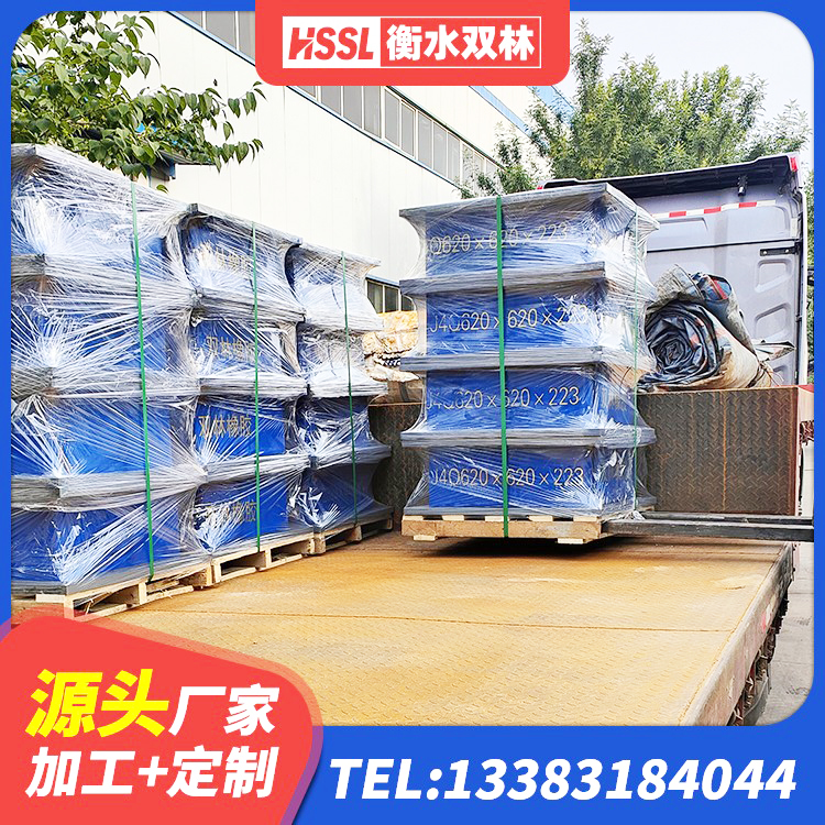 满洲里市分层橡胶隔震支座生产厂家 满洲里市建筑叠层隔震支座源头工厂 满洲里市抗震橡胶支座厂家 满洲里市LRB1100铅芯支座厂家 - 第7张