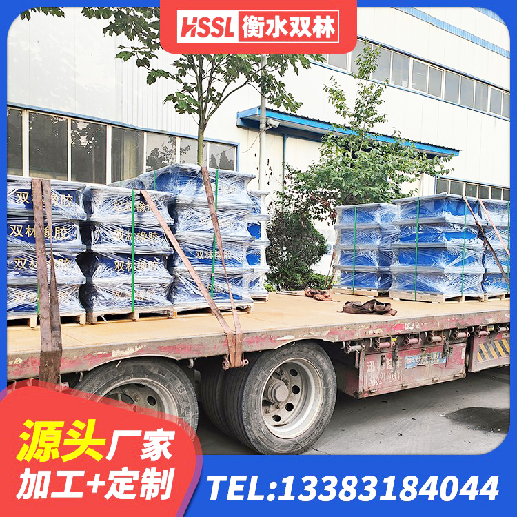 满洲里市较高阻尼橡胶隔震支座多少钱 满洲里市铅芯抗震支座装置 满洲里市HDR高阻尼隔震支座(II)-570*201-G1.2 满洲里市高性能橡胶隔震支座 - 第4张