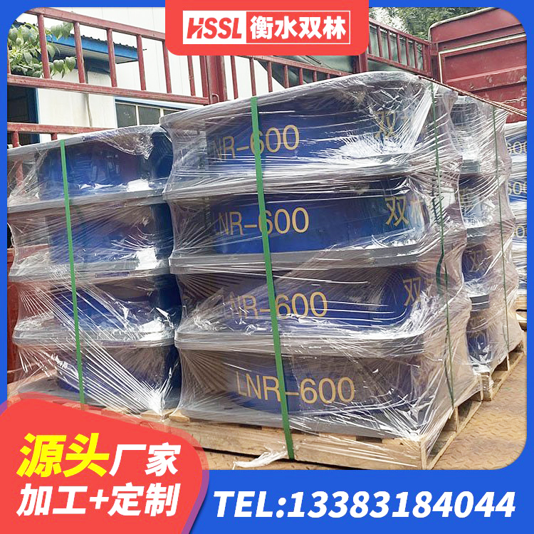 满洲里市LRB橡胶隔震支座1000(II型) 满洲里市建筑高阻尼支座减震支座生产厂家 满洲里市建筑铅芯抗震支座厂家 满洲里市建筑组合隔震支座厂家 - 第6张