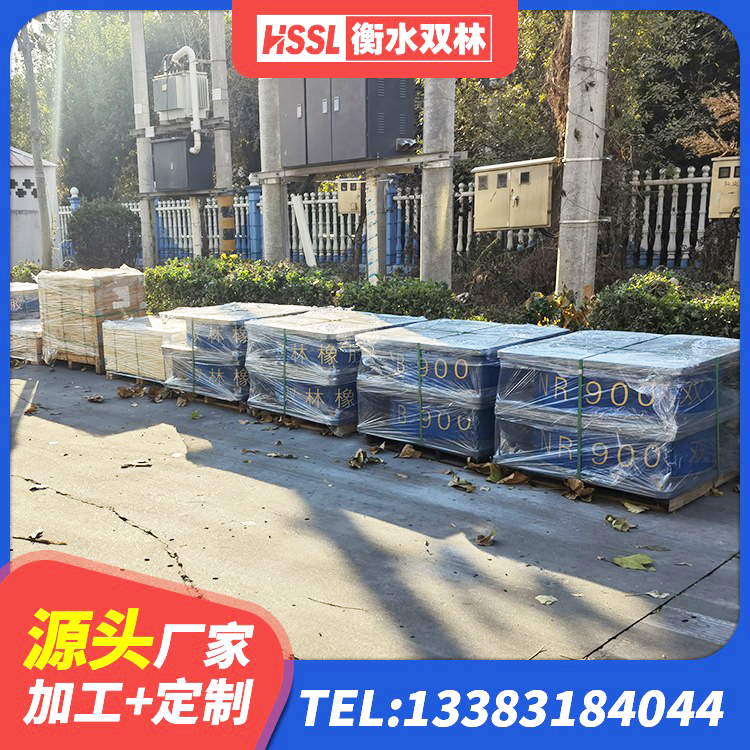 满洲里市铅芯隔震支座厂商厂家 满洲里市建筑水平力分散型橡胶隔震支座生产厂家 满洲里市HDR400高阻尼隔震支座源头工厂 满洲里市高阻尼橡胶隔震支座HDR(Ⅰ)-D395×177-G1.0厂家 - 第4张