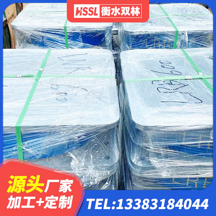 册亨县抗震高阻尼支座生产厂家 册亨县钢结构支座生产厂家 册亨县建筑二型隔震支座生产厂家 册亨县减高阻尼支座生产厂家