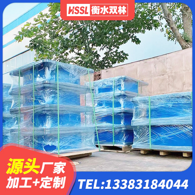 满洲里市建筑隔震支座什么价格 满洲里市建筑有铅芯隔震支座源头工厂 满洲里市HDR高阻尼隔震支座厂家 满洲里市高阻尼变刚度支座生产厂家 - 第3张