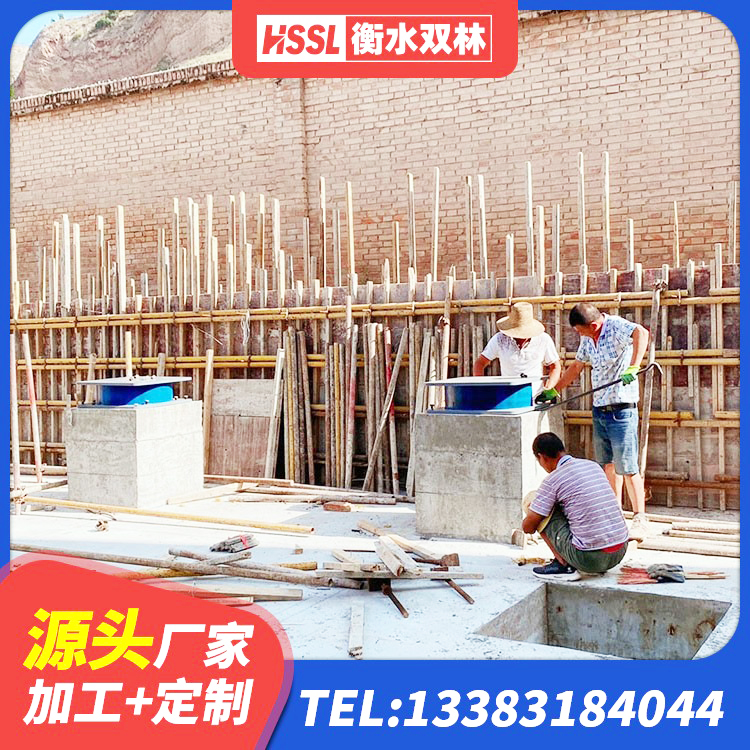 满洲里市隔震阻尼橡胶支座厂家 满洲里市较高阻尼隔震支座价格 满洲里市LNR橡胶隔震支座900生产厂家 满洲里市LNR天然隔震支座生产厂家 - 第8张