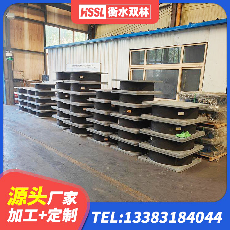 满洲里市隔震阻尼橡胶支座厂家 满洲里市较高阻尼隔震支座价格 满洲里市LNR橡胶隔震支座900生产厂家 满洲里市LNR天然隔震支座生产厂家 - 第5张