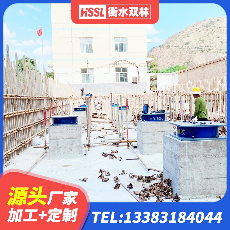满洲里市建筑高阻尼橡胶隔震支座JHDR600 满洲里市HDR1500高阻尼隔震支座源头工厂 满洲里市LNR800橡胶隔震支座 满洲里市HDR1400高阻尼隔震支座生产厂家 - 第4张