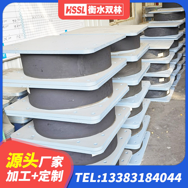 满洲里市建筑高阻尼橡胶隔震支座JHDR600 满洲里市HDR1500高阻尼隔震支座源头工厂 满洲里市LNR800橡胶隔震支座 满洲里市HDR1400高阻尼隔震支座生产厂家 - 第6张