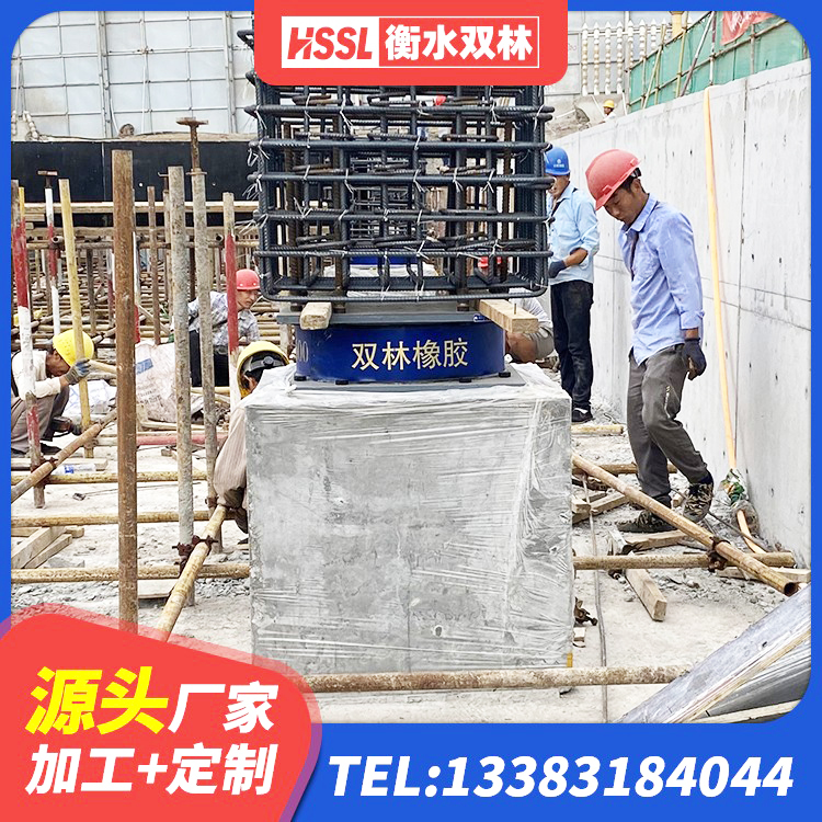 满洲里市LNR1500橡胶支座厂家电话 满洲里市抗震钢结构支座生产厂家 满洲里市预制高阻尼橡胶隔震支座 满洲里市铅芯支座厂家电话 - 第3张