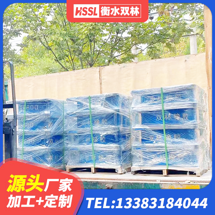 满洲里市LNR500天然橡胶隔震支座 满洲里市橡胶建筑支座 满洲里市铅芯减震橡胶隔震支座厂家 满洲里市建筑铅芯减隔震支座源头工厂 - 第6张