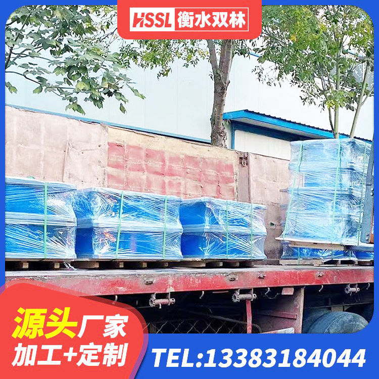 满洲里市较高阻尼橡胶隔震支座多少钱 满洲里市铅芯抗震支座装置 满洲里市HDR高阻尼隔震支座(II)-570*201-G1.2 满洲里市高性能橡胶隔震支座