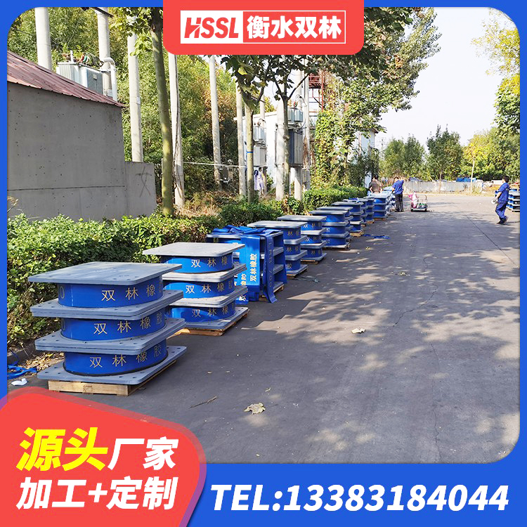 满洲里市LNR600橡胶支座源头工厂 满洲里市建筑铅芯隔震支座LRB900生产厂家 满洲里市LNR1200天然隔震支座多少钱 满洲里市LRB300橡胶隔震支座源头工厂 - 第4张