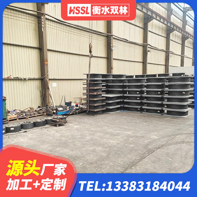 满洲里市LNR水平力分散型支座厂家电话 满洲里市LNR900隔震支座什么价格 满洲里市橡胶抗震支座生产厂家 满洲里市减震隔震支座厂家电话 - 第2张