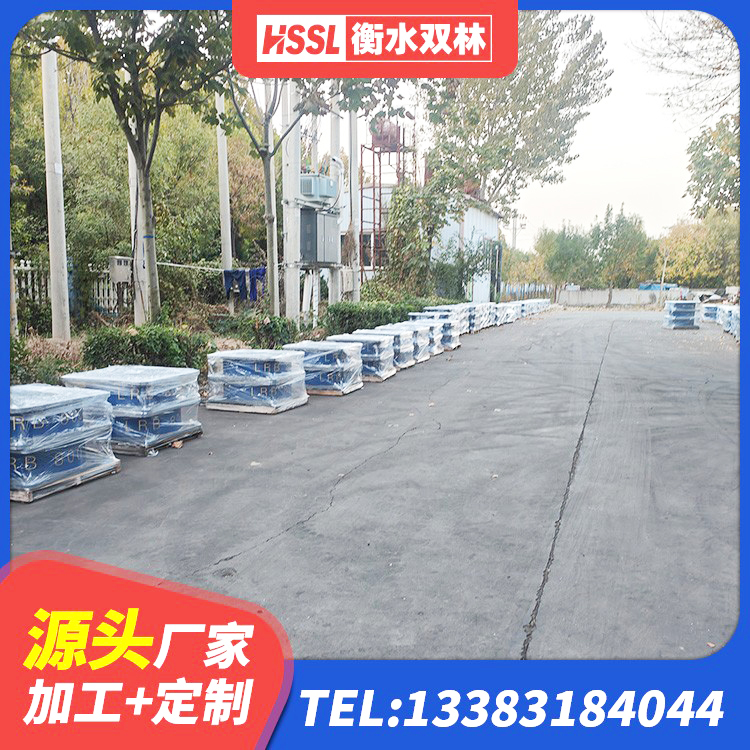 满洲里市建筑水平力橡胶隔震支座厂家 满洲里市框架隔震支座源头工厂 满洲里市高阻尼橡胶隔震支座HDR生产厂家 满洲里市建筑隔震支座LRB型厂家