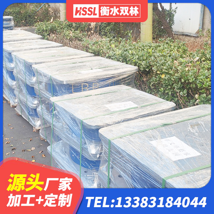满洲里市建筑水平力橡胶隔震支座厂家 满洲里市框架隔震支座源头工厂 满洲里市高阻尼橡胶隔震支座HDR生产厂家 满洲里市建筑隔震支座LRB型厂家 - 第4张
