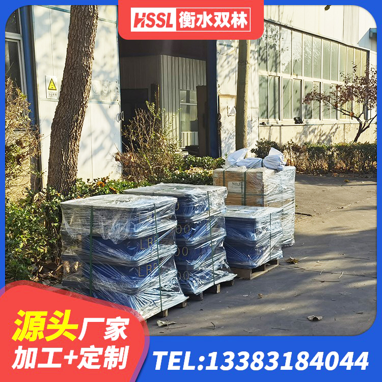 满洲里市铅芯隔震支座厂商厂家 满洲里市建筑水平力分散型橡胶隔震支座生产厂家 满洲里市HDR400高阻尼隔震支座源头工厂 满洲里市高阻尼橡胶隔震支座HDR(Ⅰ)-D395×177-G1.0厂家 - 第6张