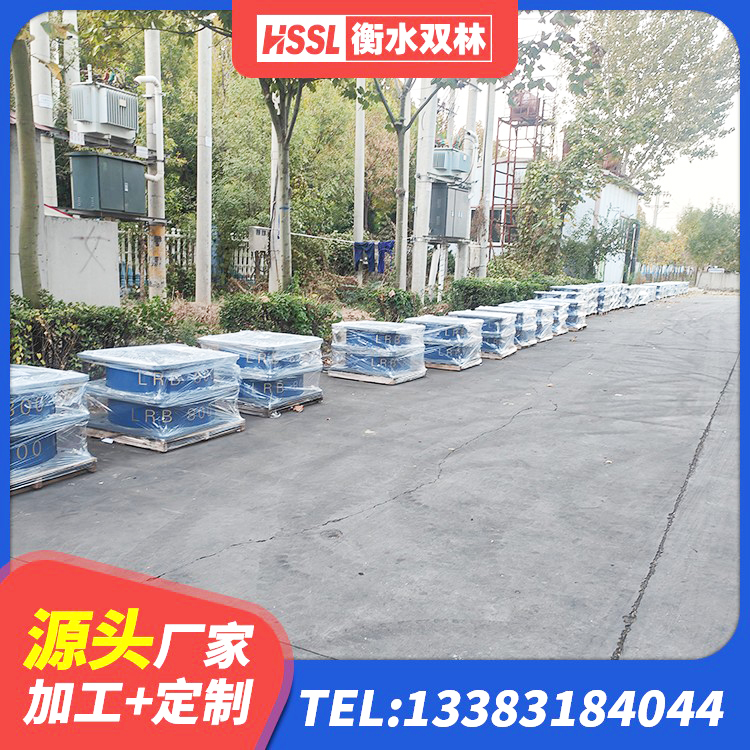 满洲里市建筑橡胶隔震支座厂源头工厂 满洲里市HDR1000高阻尼隔震支座多少钱 满洲里市水平力分散型LNR橡胶支座什么价格 满洲里市高阻尼橡胶隔震橡胶支座厂家 - 第3张