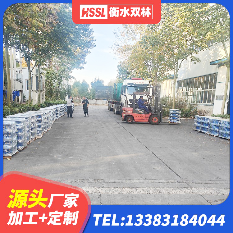 满洲里市隔震阻尼橡胶支座厂家 满洲里市较高阻尼隔震支座价格 满洲里市LNR橡胶隔震支座900生产厂家 满洲里市LNR天然隔震支座生产厂家 - 第2张