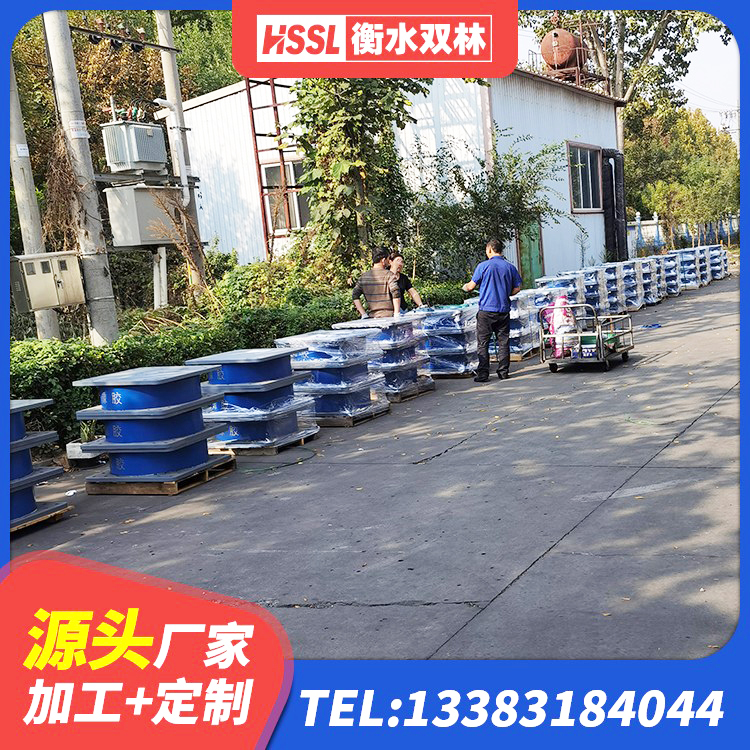 满洲里市建筑水平力橡胶隔震支座厂家 满洲里市框架隔震支座源头工厂 满洲里市高阻尼橡胶隔震支座HDR生产厂家 满洲里市建筑隔震支座LRB型厂家 - 第8张