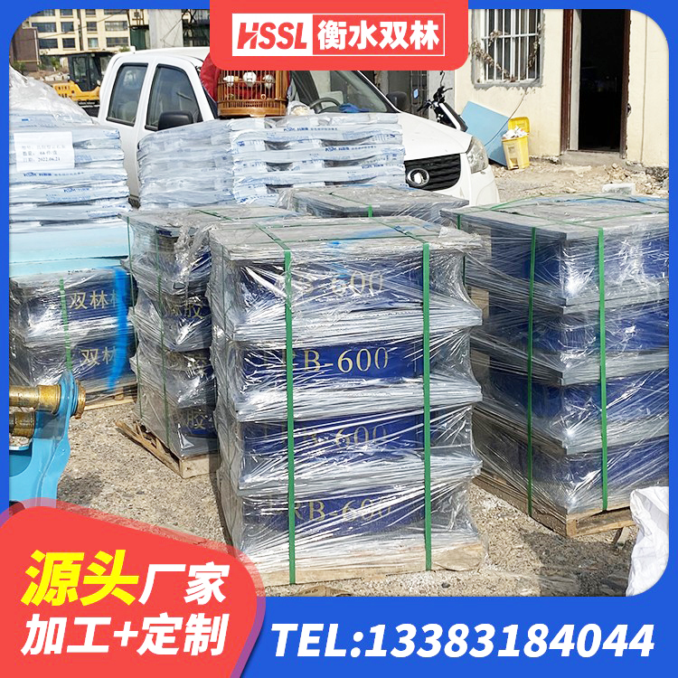 满洲里市建筑高阻尼高阻尼隔震支座生产厂家 满洲里市建筑橡胶抗震支座定制 满洲里市建筑II型LRB铅芯隔震支座生产厂家 满洲里市建筑隔震支座HDR生产厂家
